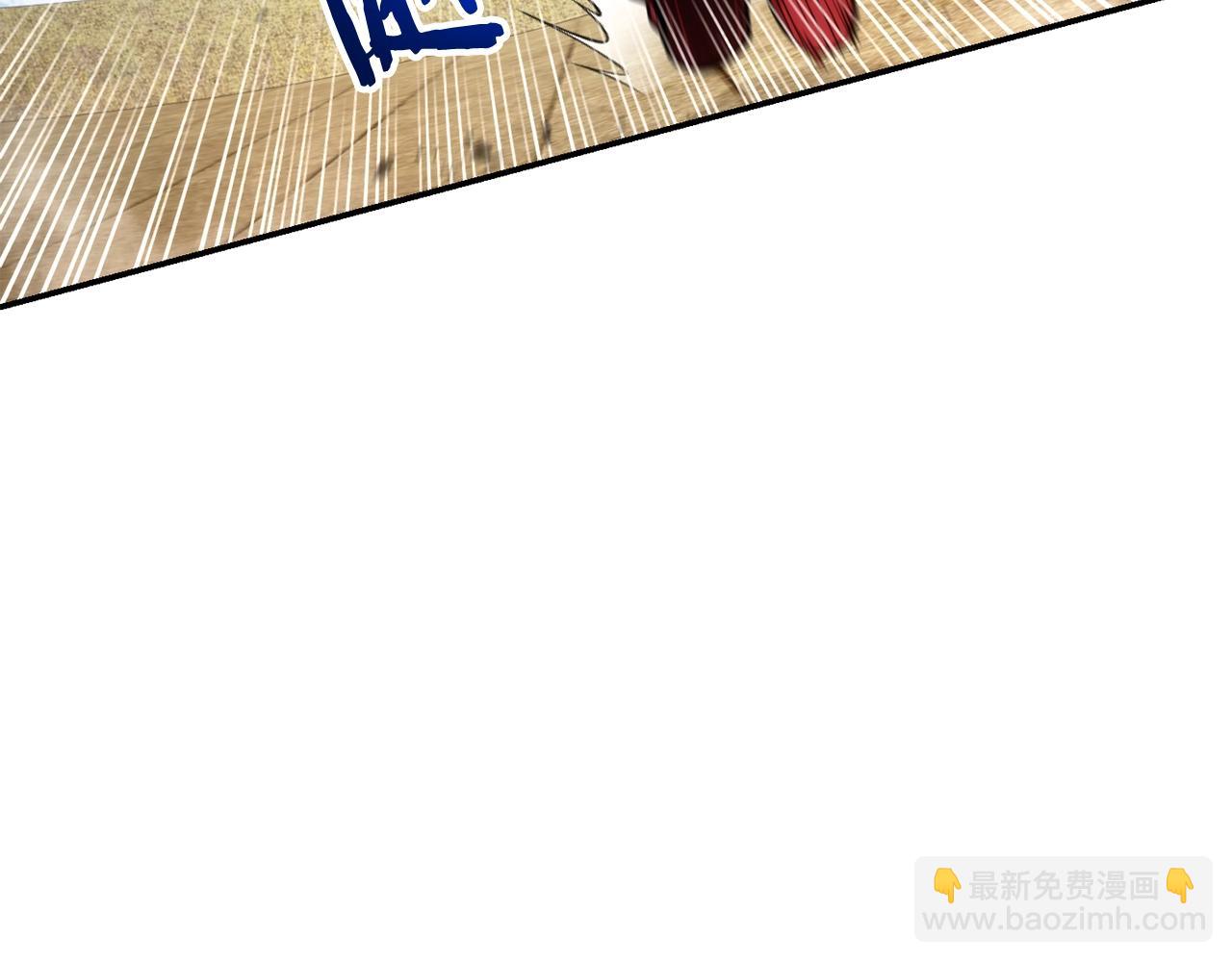 第134话 第三阶段小助手149