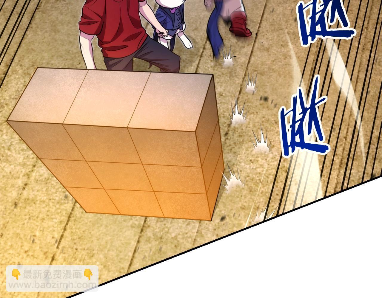 第134话 第三阶段小助手151