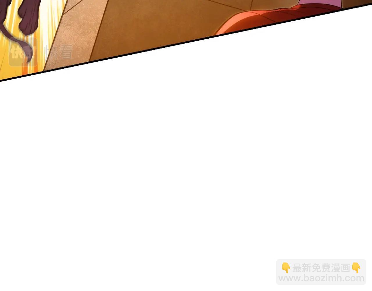 第134话 第三阶段小助手154