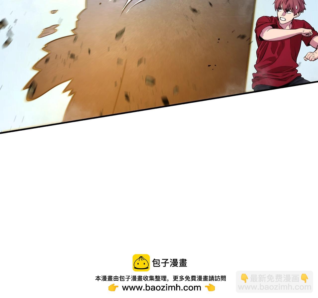第134话 第三阶段小助手161
