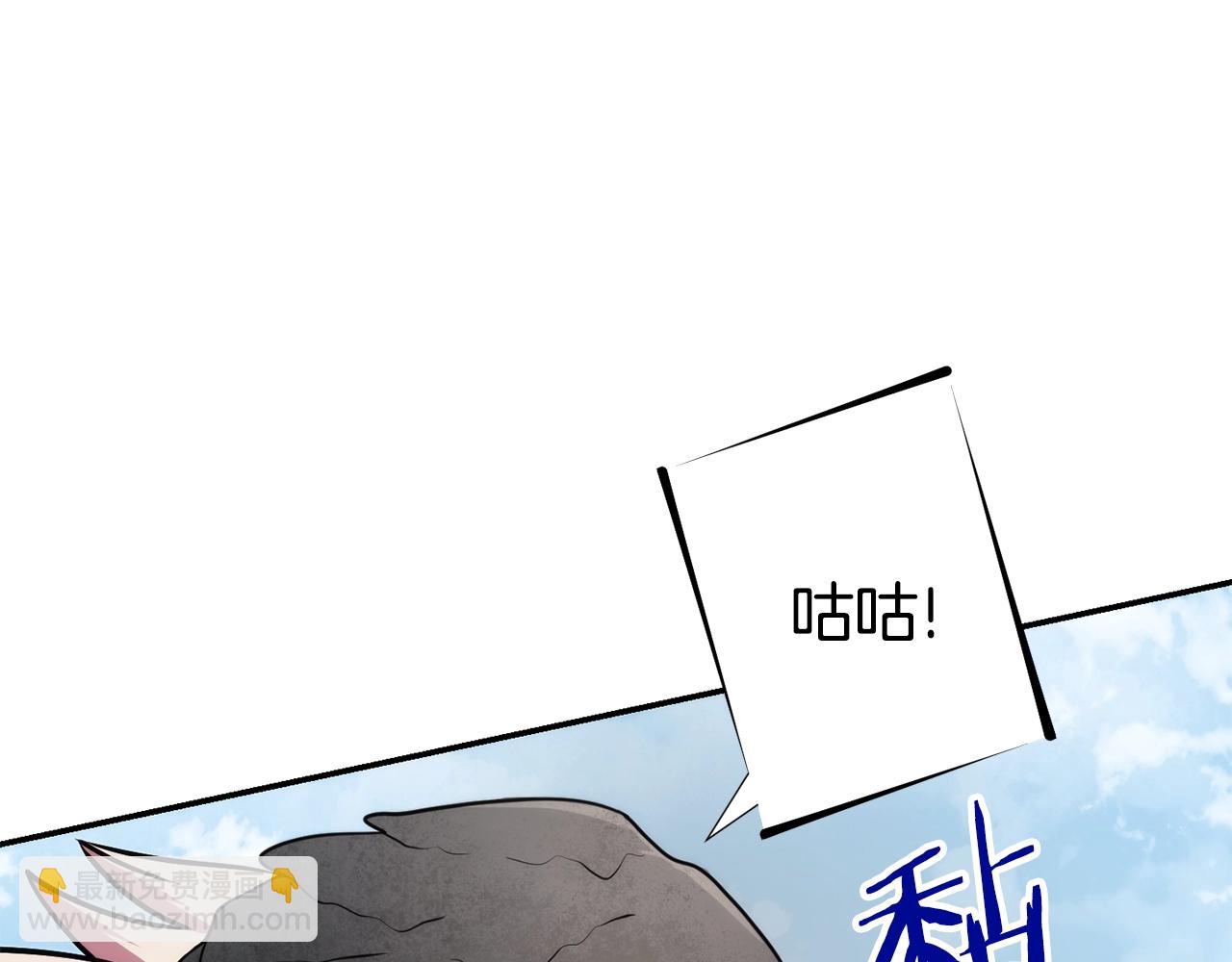 第134话 第三阶段小助手162