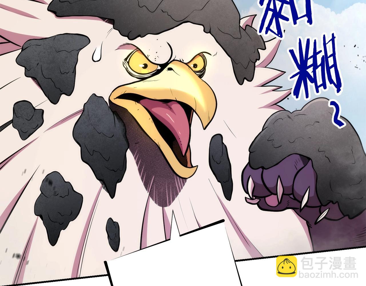 第134话 第三阶段小助手163