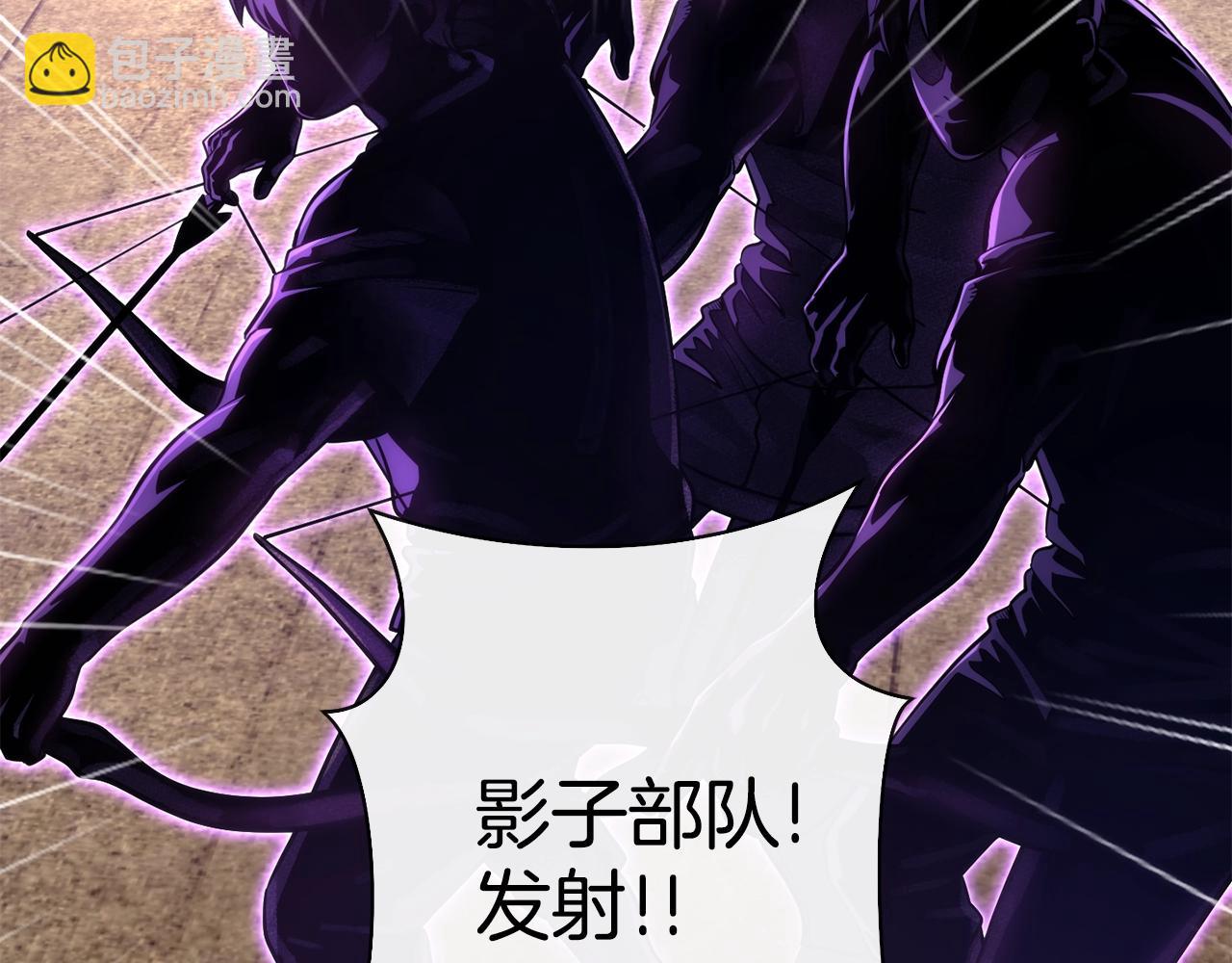 第134话 第三阶段小助手169