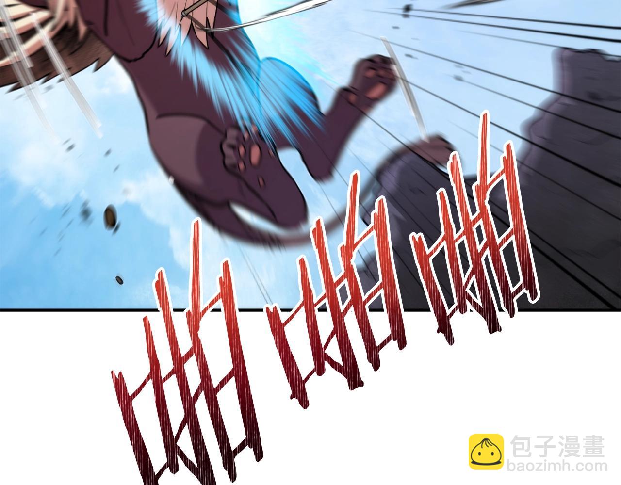 第134话 第三阶段小助手173