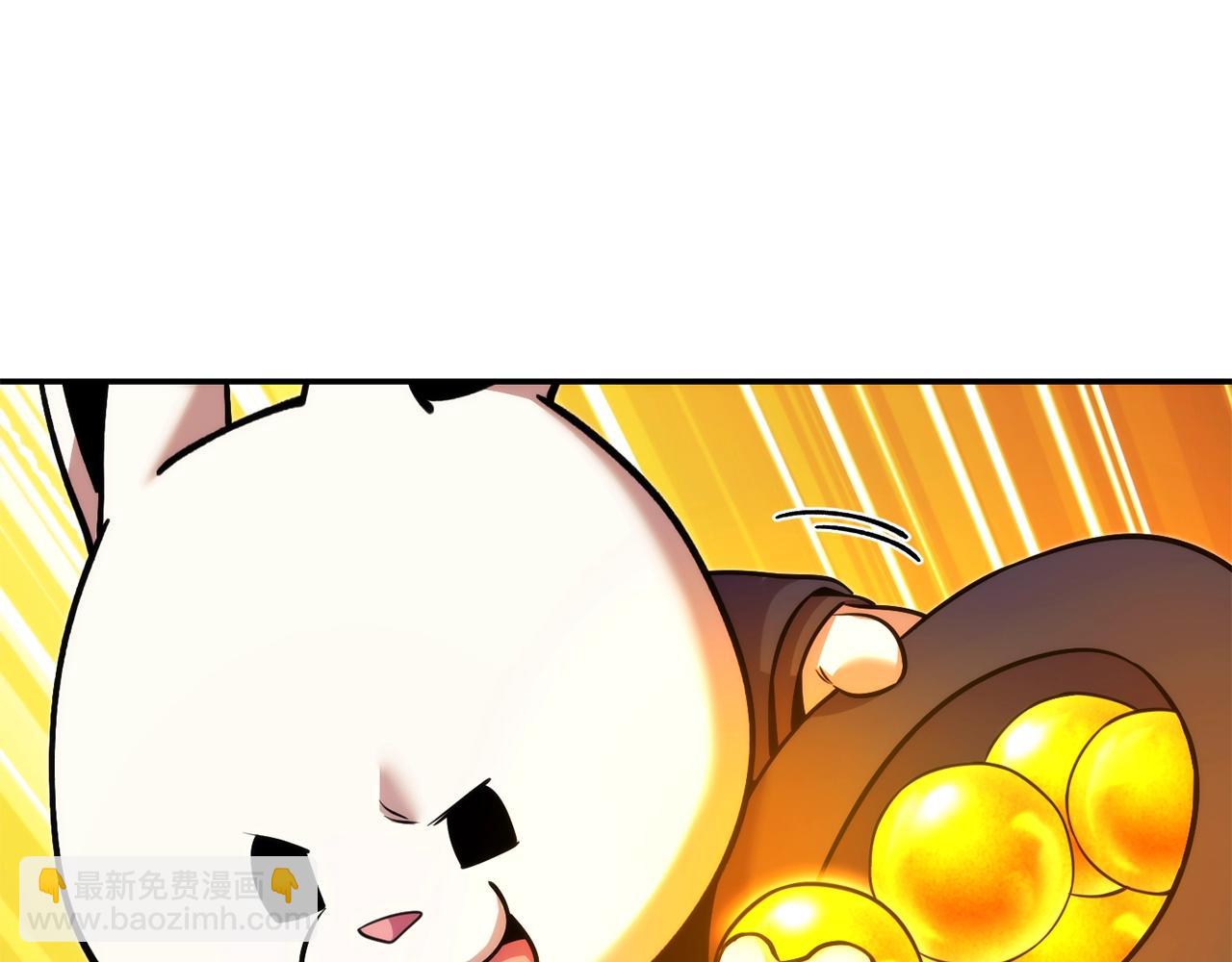 第134话 第三阶段小助手177