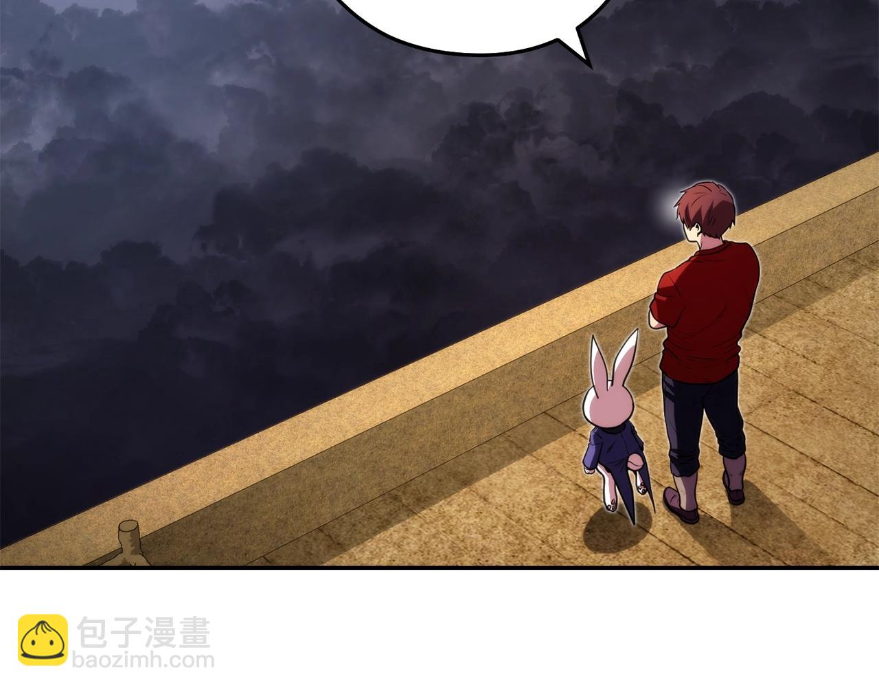 第134话 第三阶段小助手18