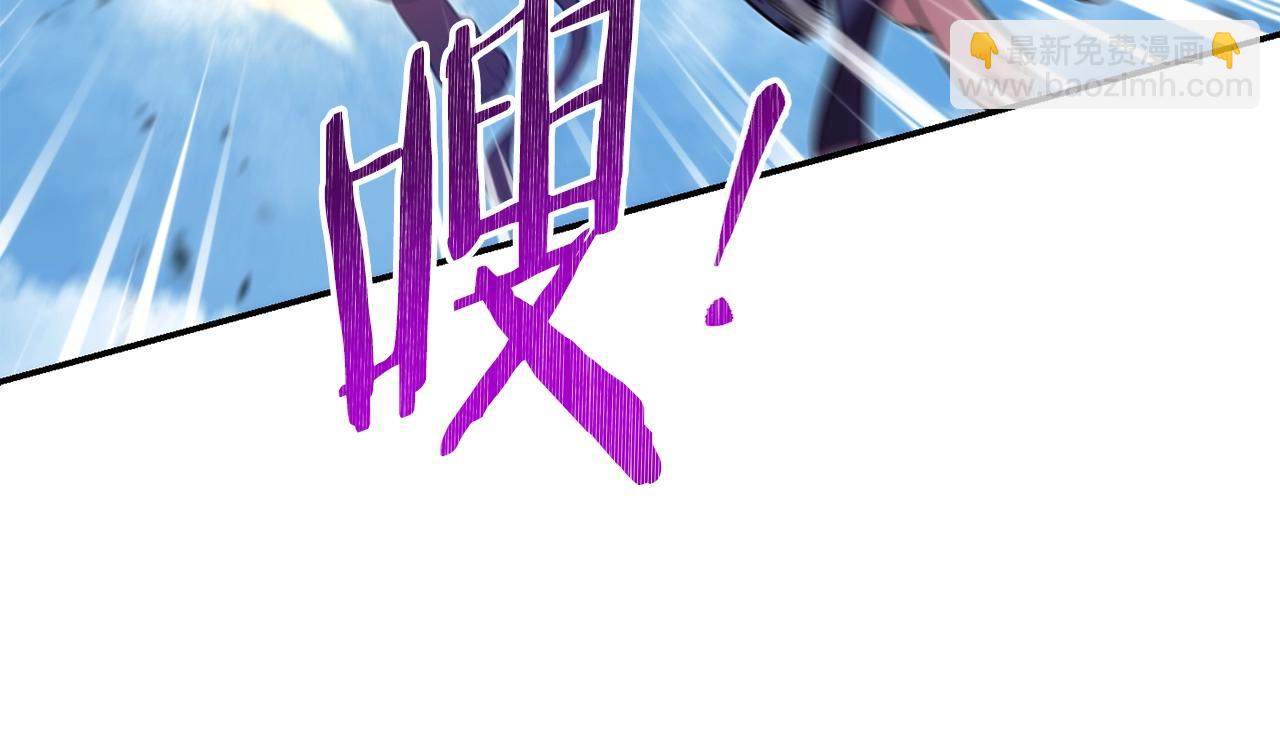 第134话 第三阶段小助手181