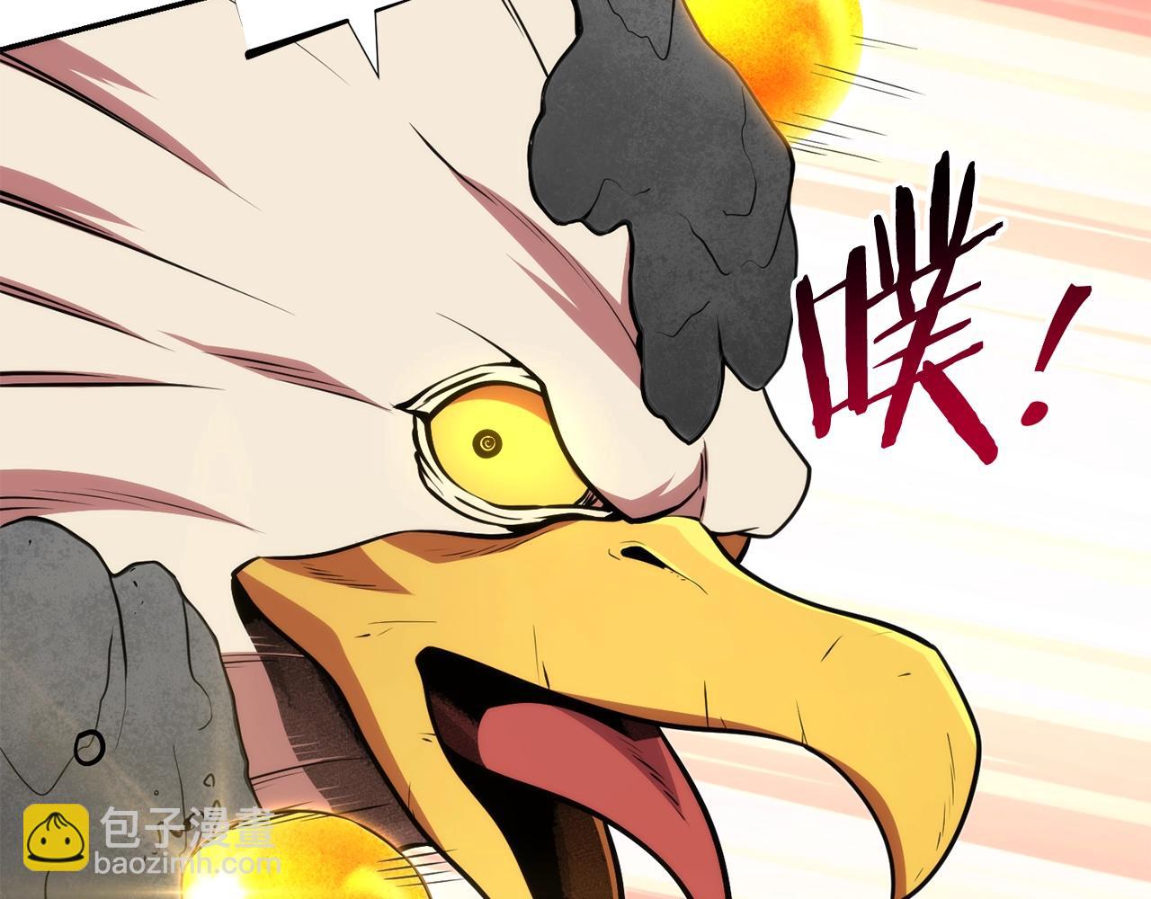 第134话 第三阶段小助手183