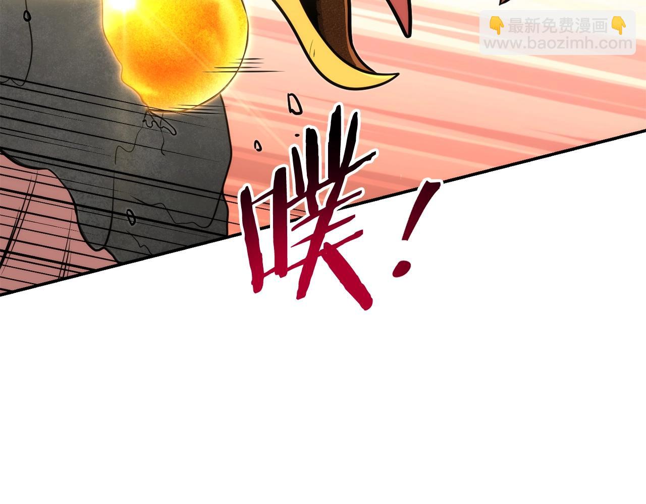 第134话 第三阶段小助手184