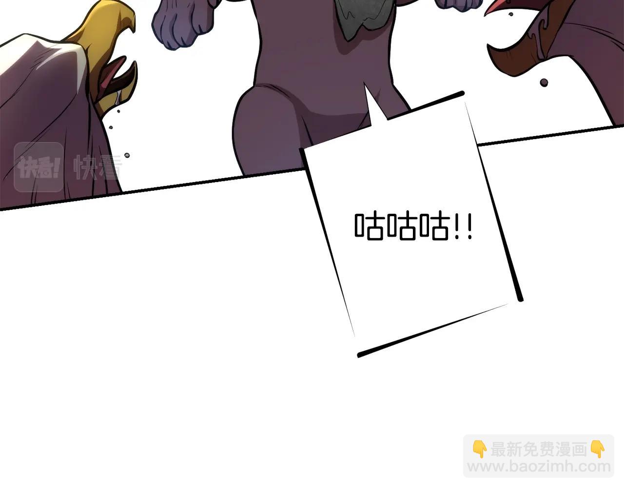 第134话 第三阶段小助手187