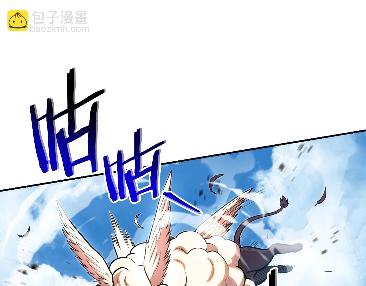 第134话 第三阶段小助手189