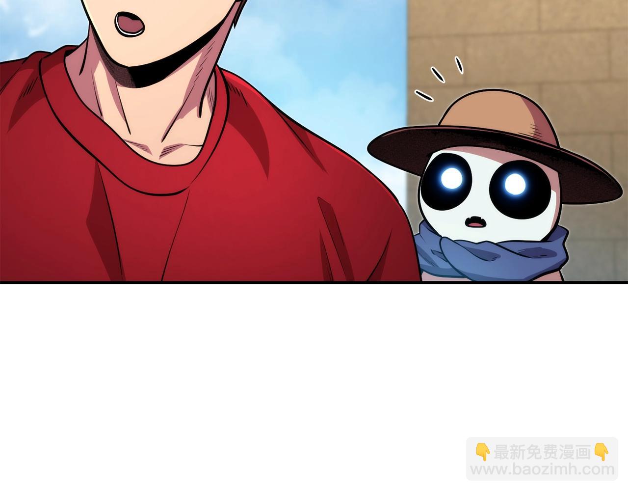 第134话 第三阶段小助手197