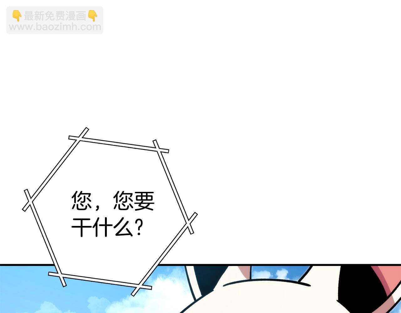 第134话 第三阶段小助手198