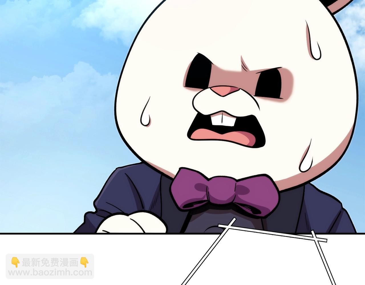 第134话 第三阶段小助手199