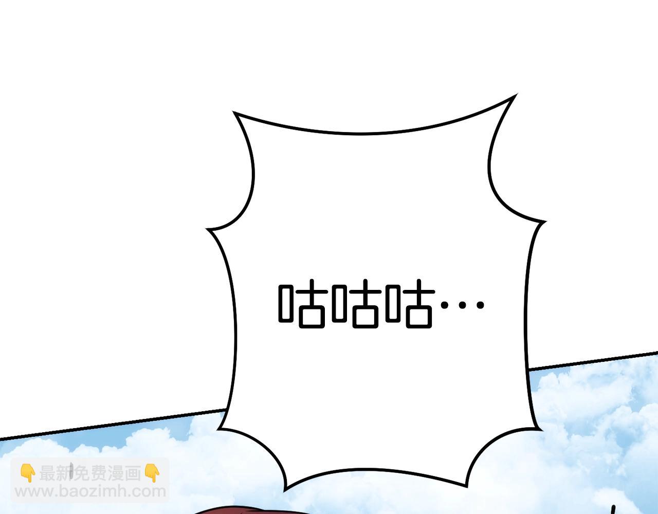 第134话 第三阶段小助手20