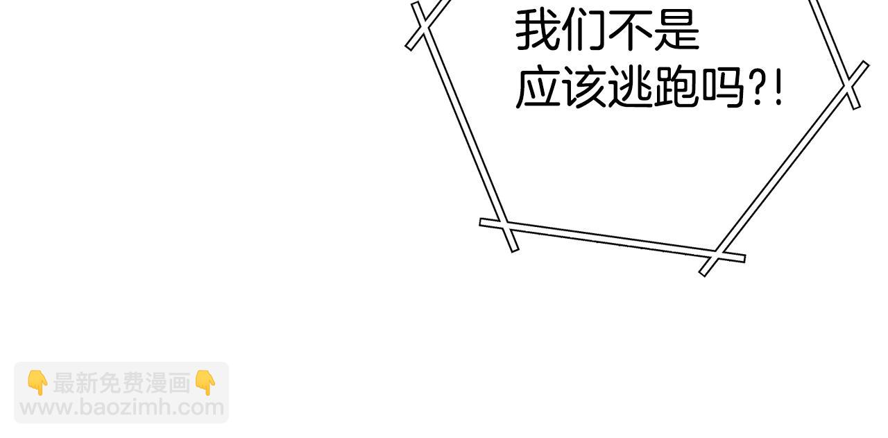 第134话 第三阶段小助手200