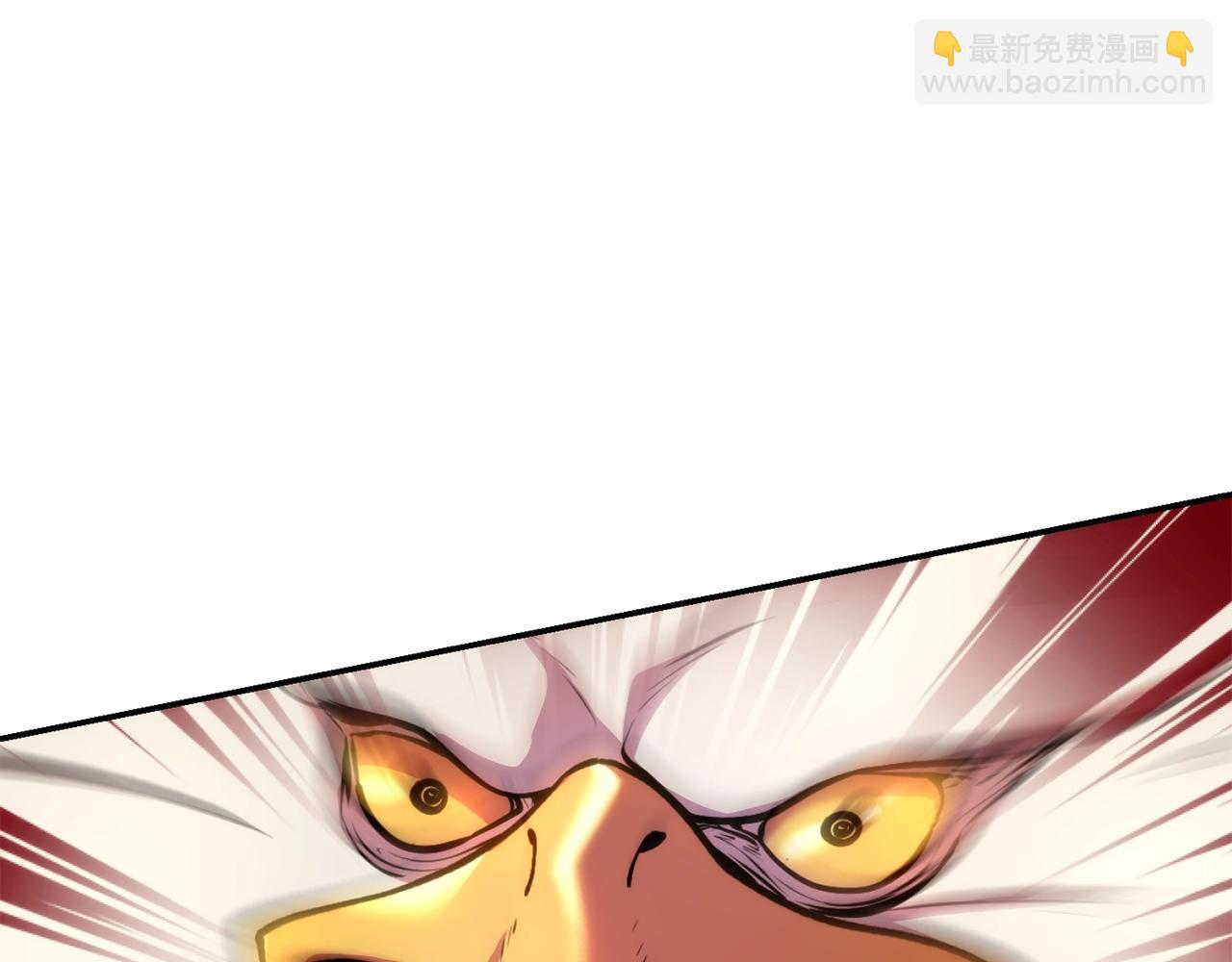 第134话 第三阶段小助手42