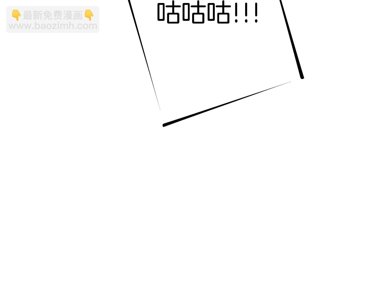 第134话 第三阶段小助手44
