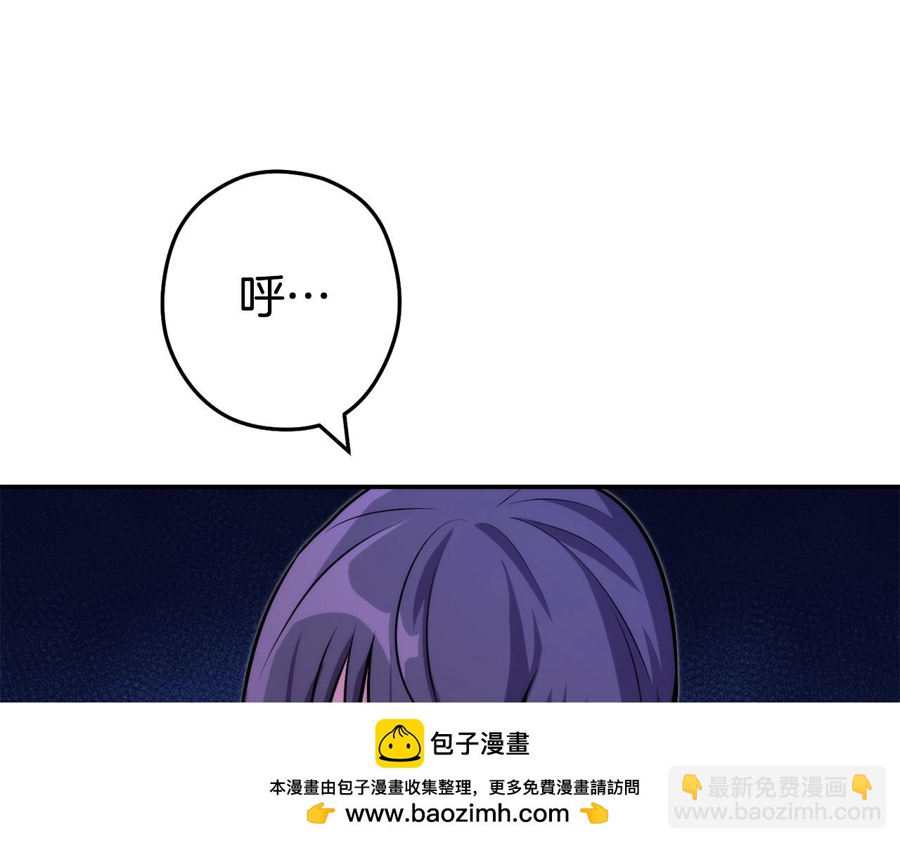 第134话 第三阶段小助手53