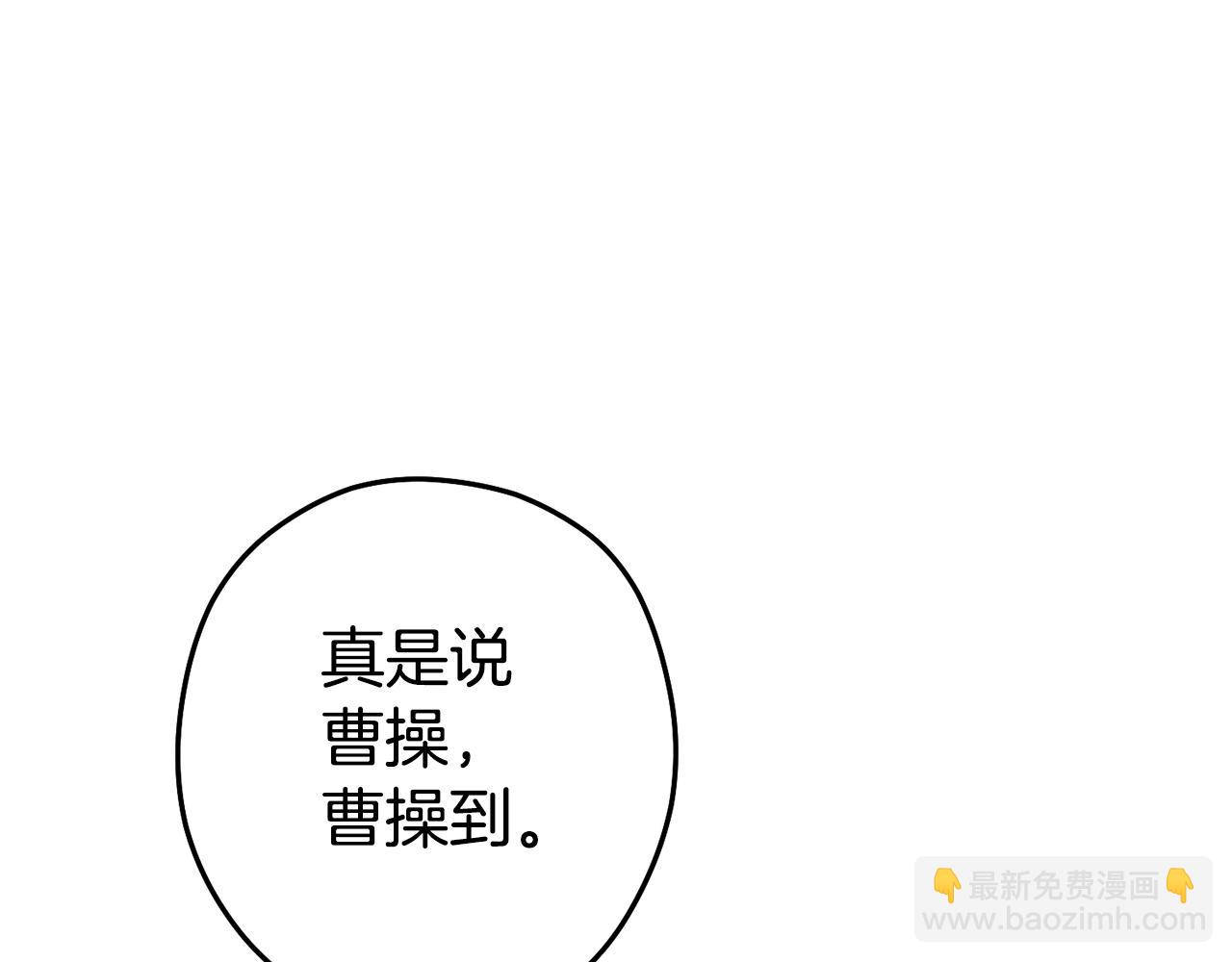第134话 第三阶段小助手58