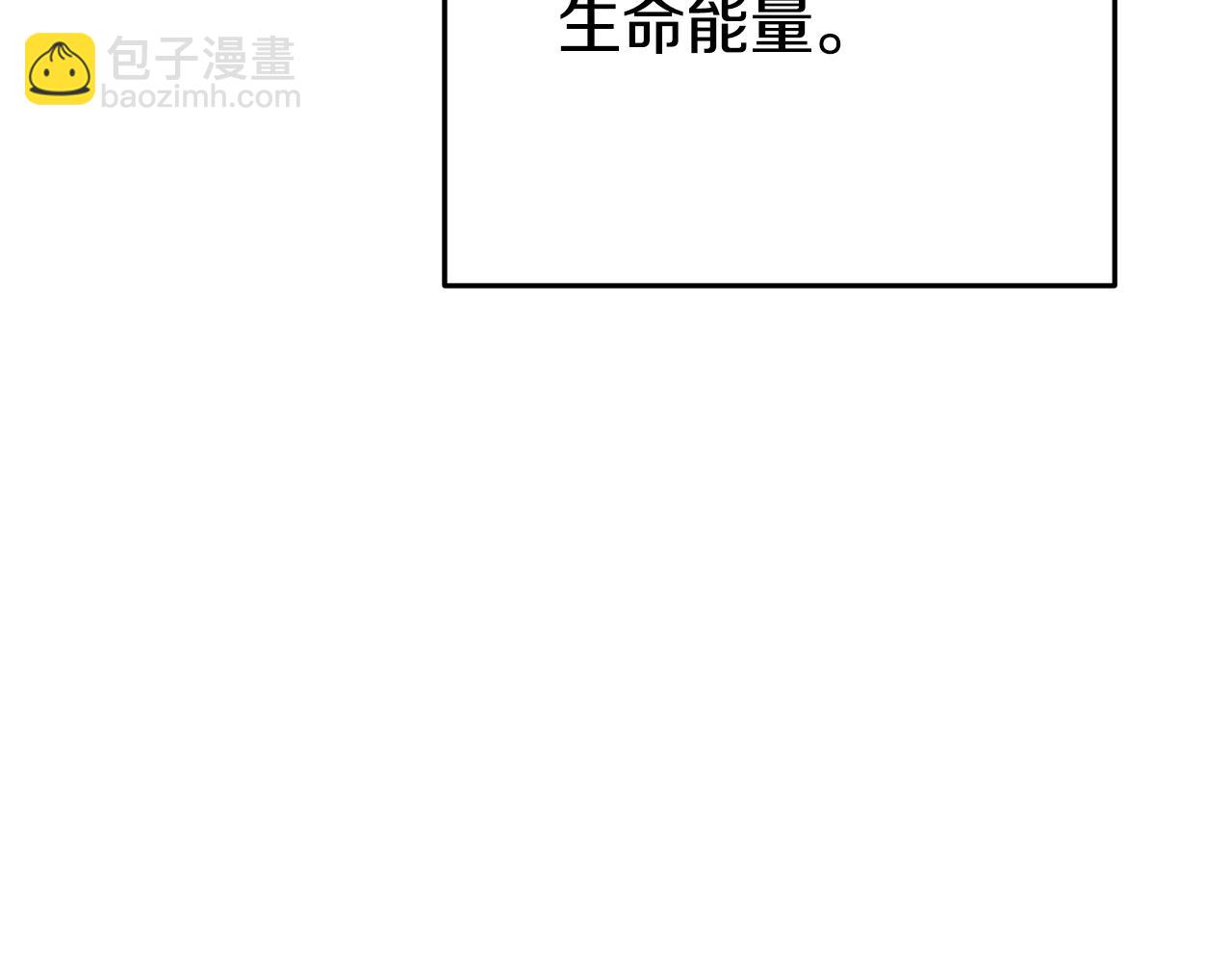 第134话 第三阶段小助手64