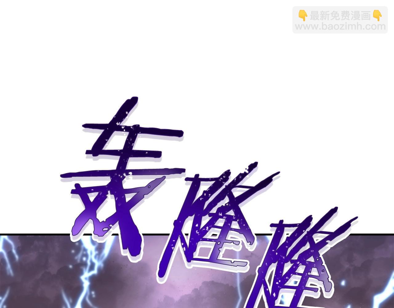 第134话 第三阶段小助手67