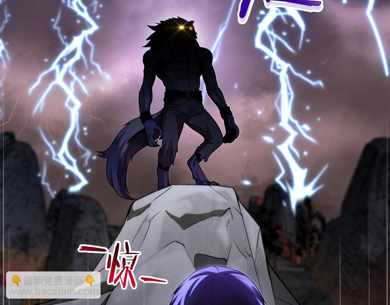 第134话 第三阶段小助手68