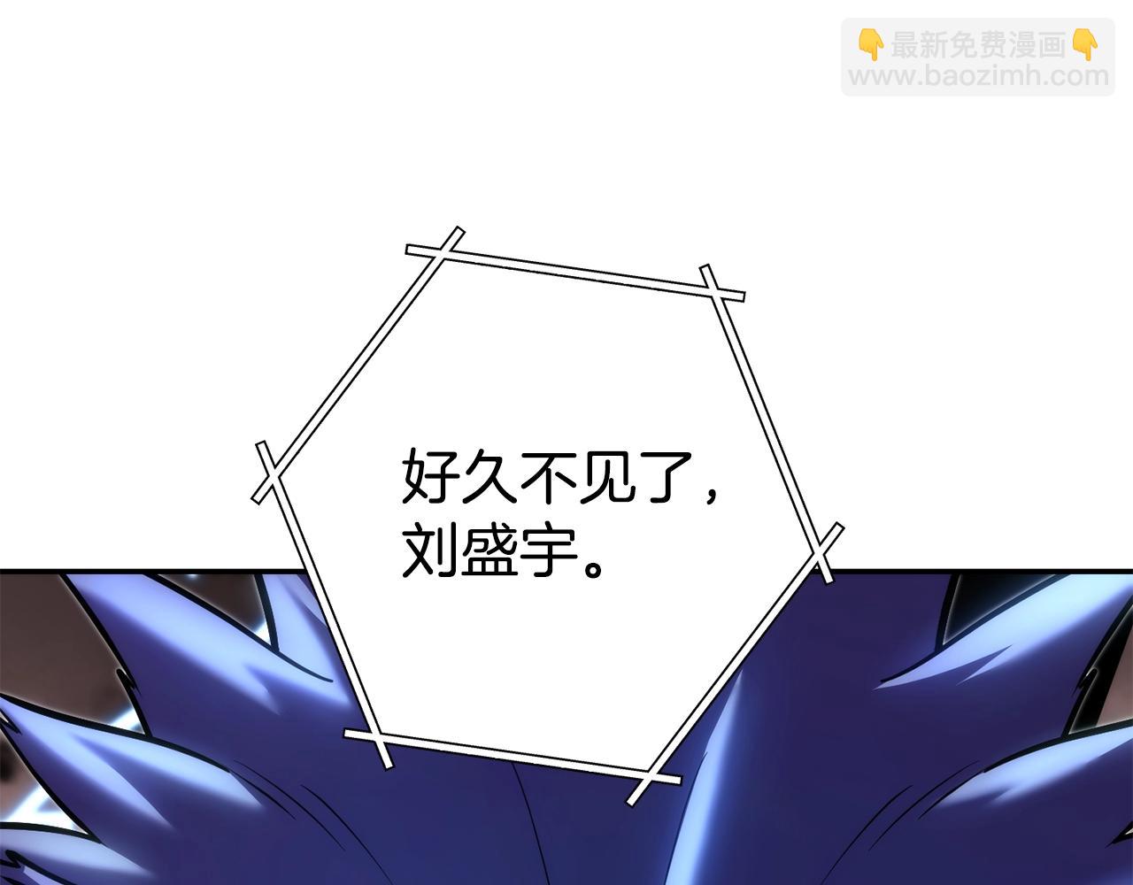 第134话 第三阶段小助手73