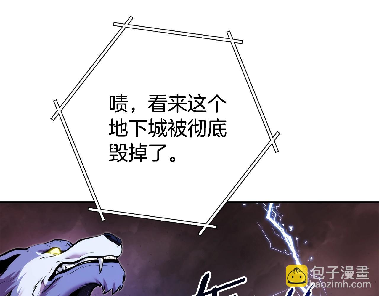 第134话 第三阶段小助手77