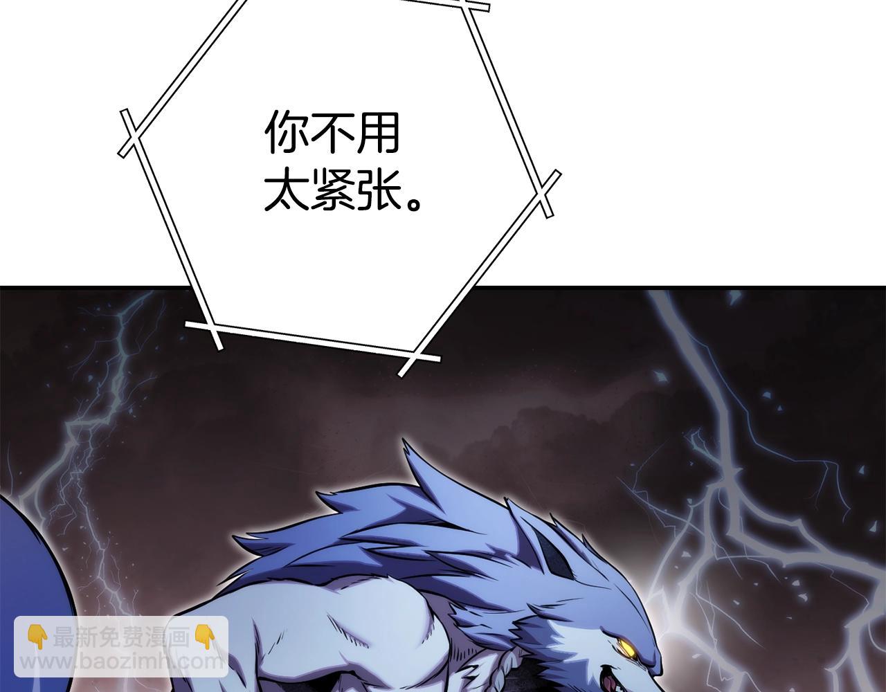 第134话 第三阶段小助手83