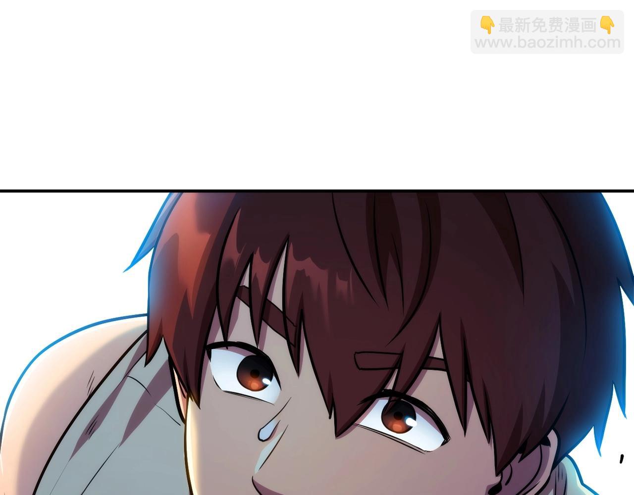 第135话 平易近人你狼哥119