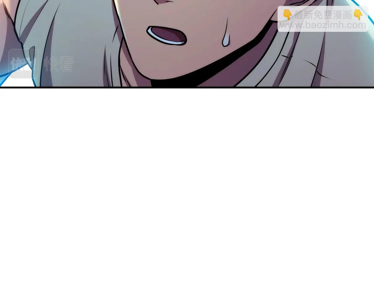 第135话 平易近人你狼哥120