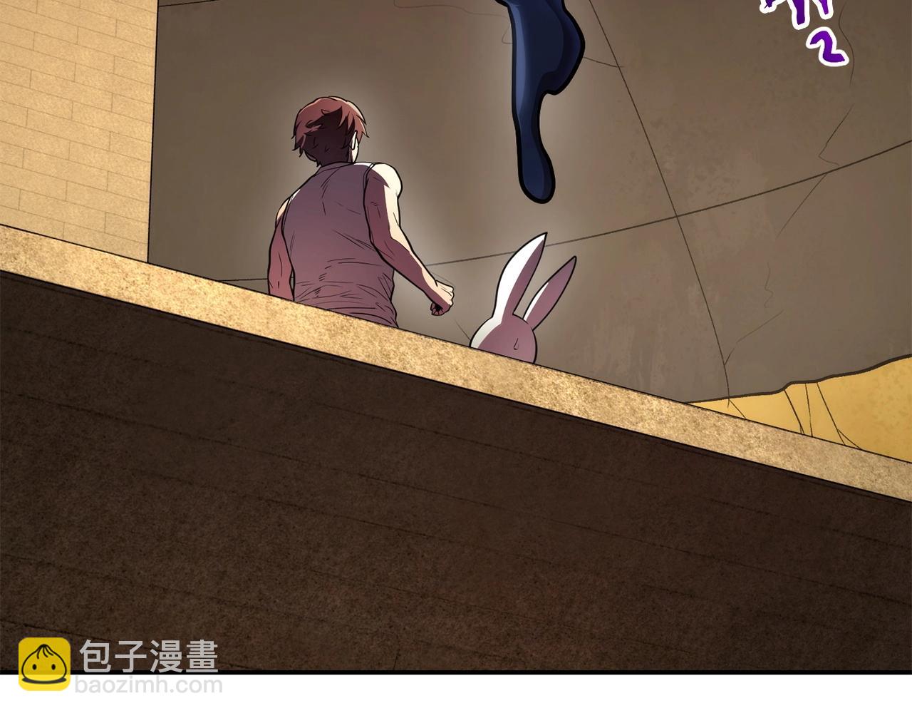 第135话 平易近人你狼哥122