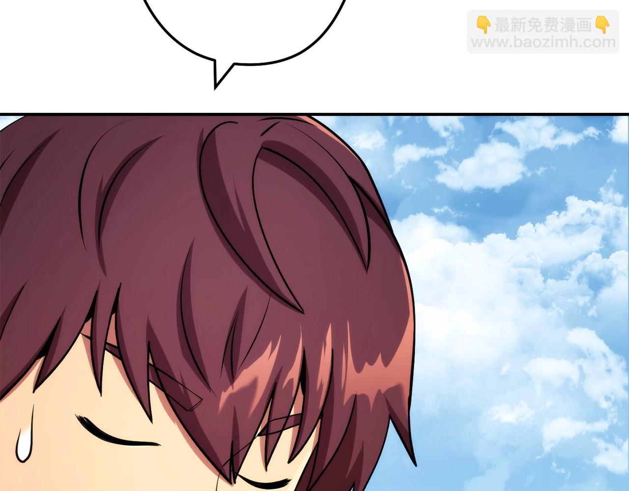 第135话 平易近人你狼哥138