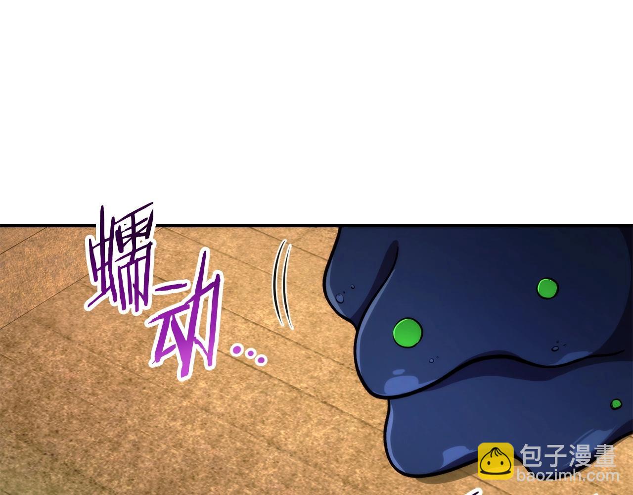第135话 平易近人你狼哥150