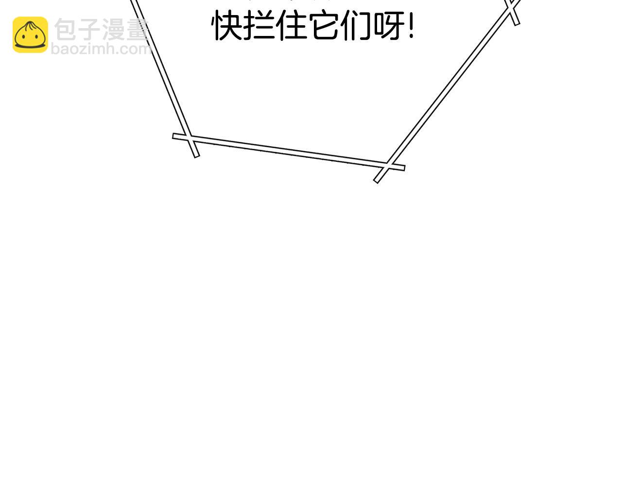 第135话 平易近人你狼哥159