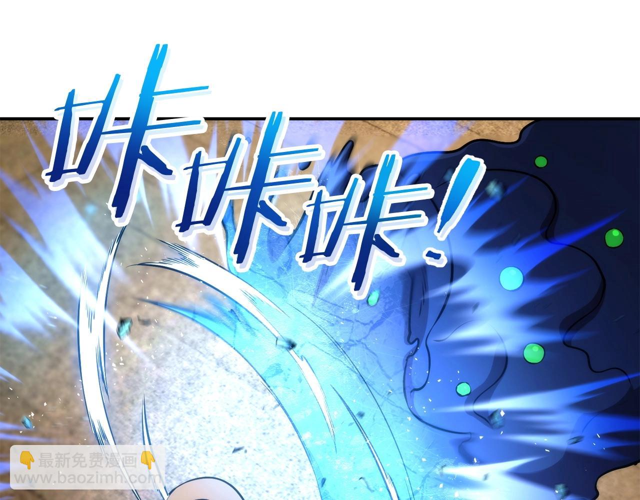 第135话 平易近人你狼哥166
