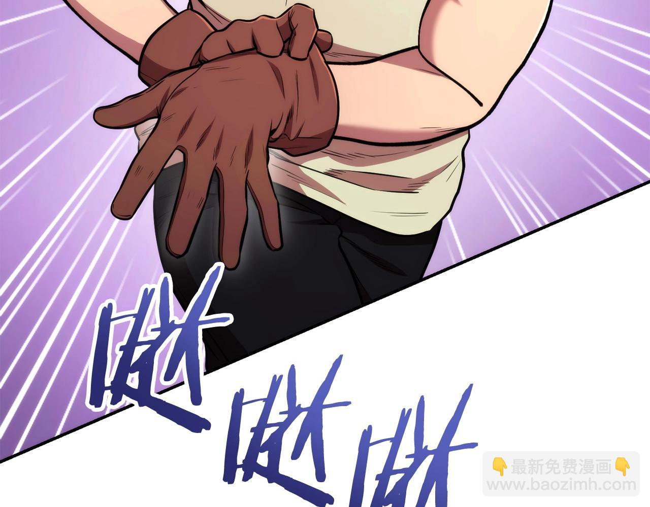 第135话 平易近人你狼哥171