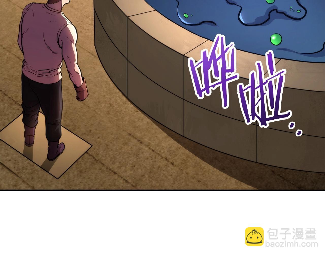 第135话 平易近人你狼哥179