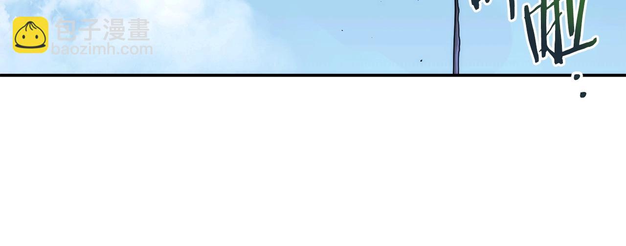 第135话 平易近人你狼哥189