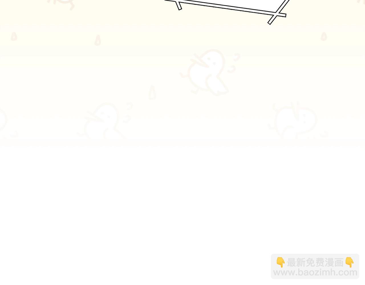 第135话 平易近人你狼哥200