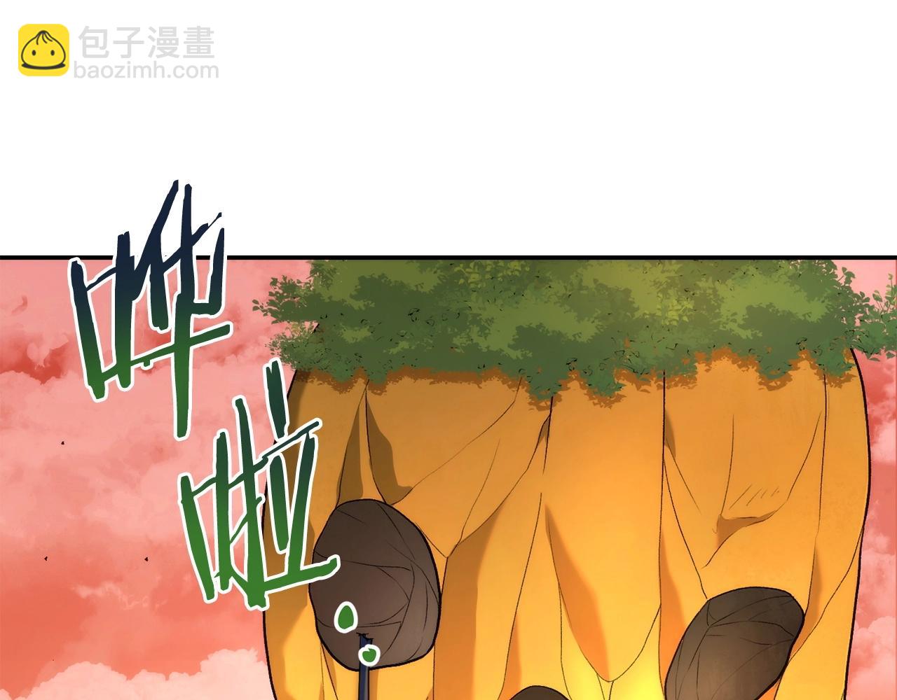 第135话 平易近人你狼哥202
