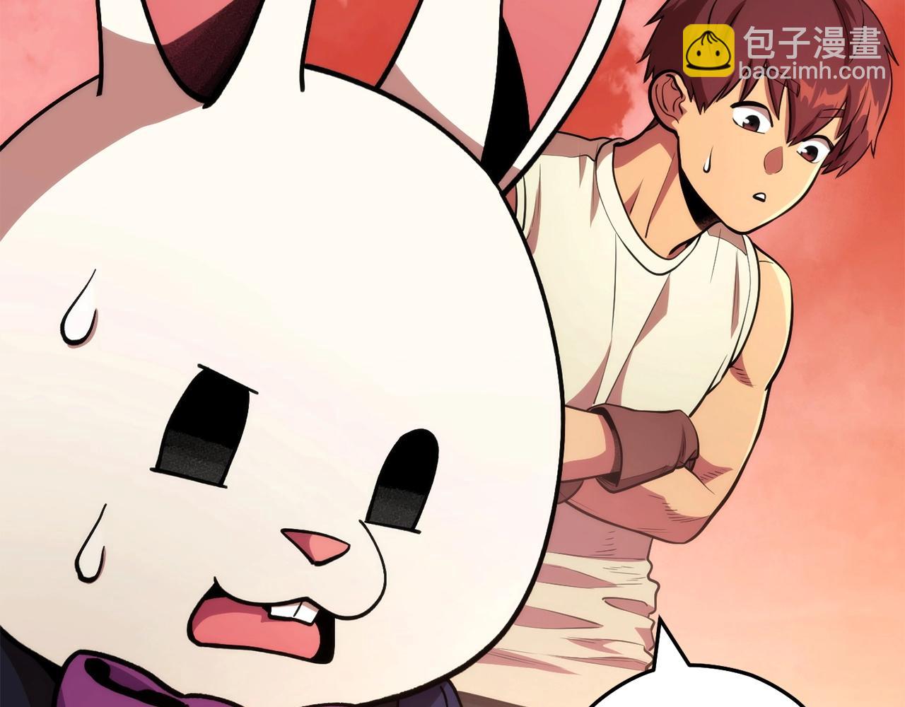第135话 平易近人你狼哥216