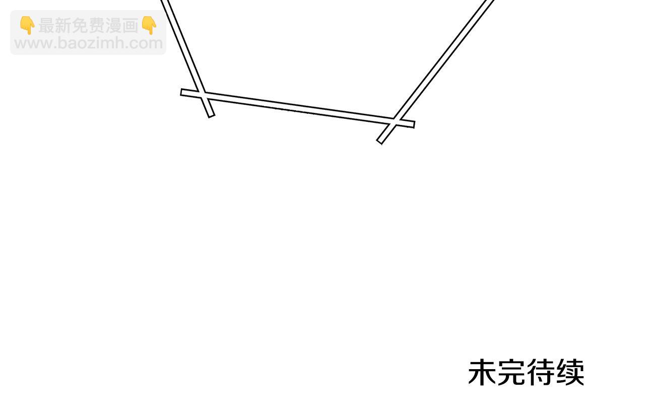 第135话 平易近人你狼哥226