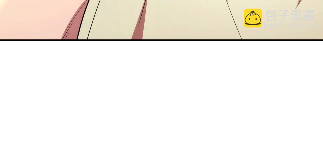 第135话 平易近人你狼哥33