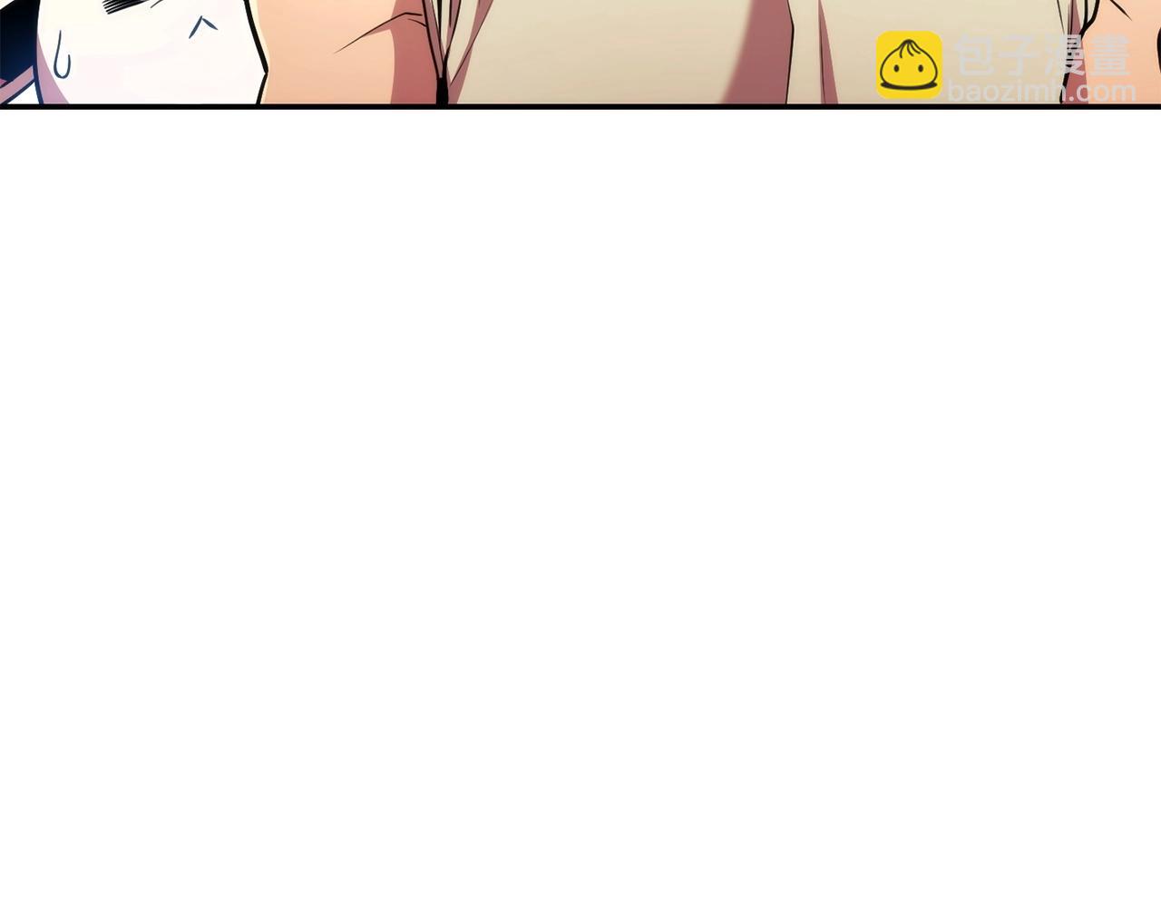 第135话 平易近人你狼哥36