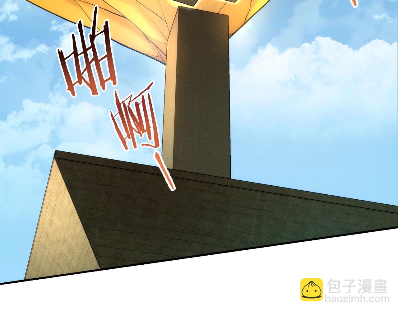 第135话 平易近人你狼哥6