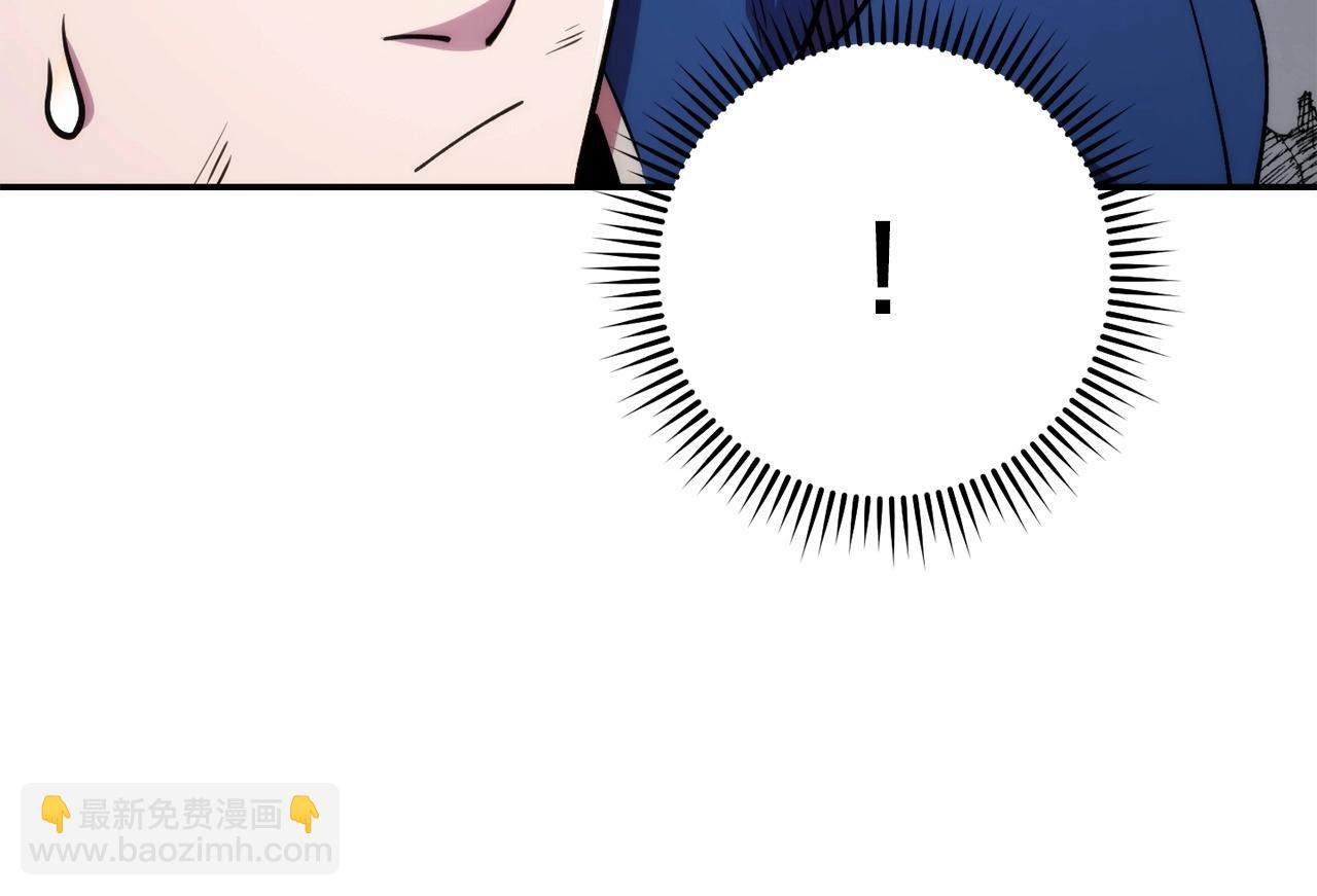 第135话 平易近人你狼哥81