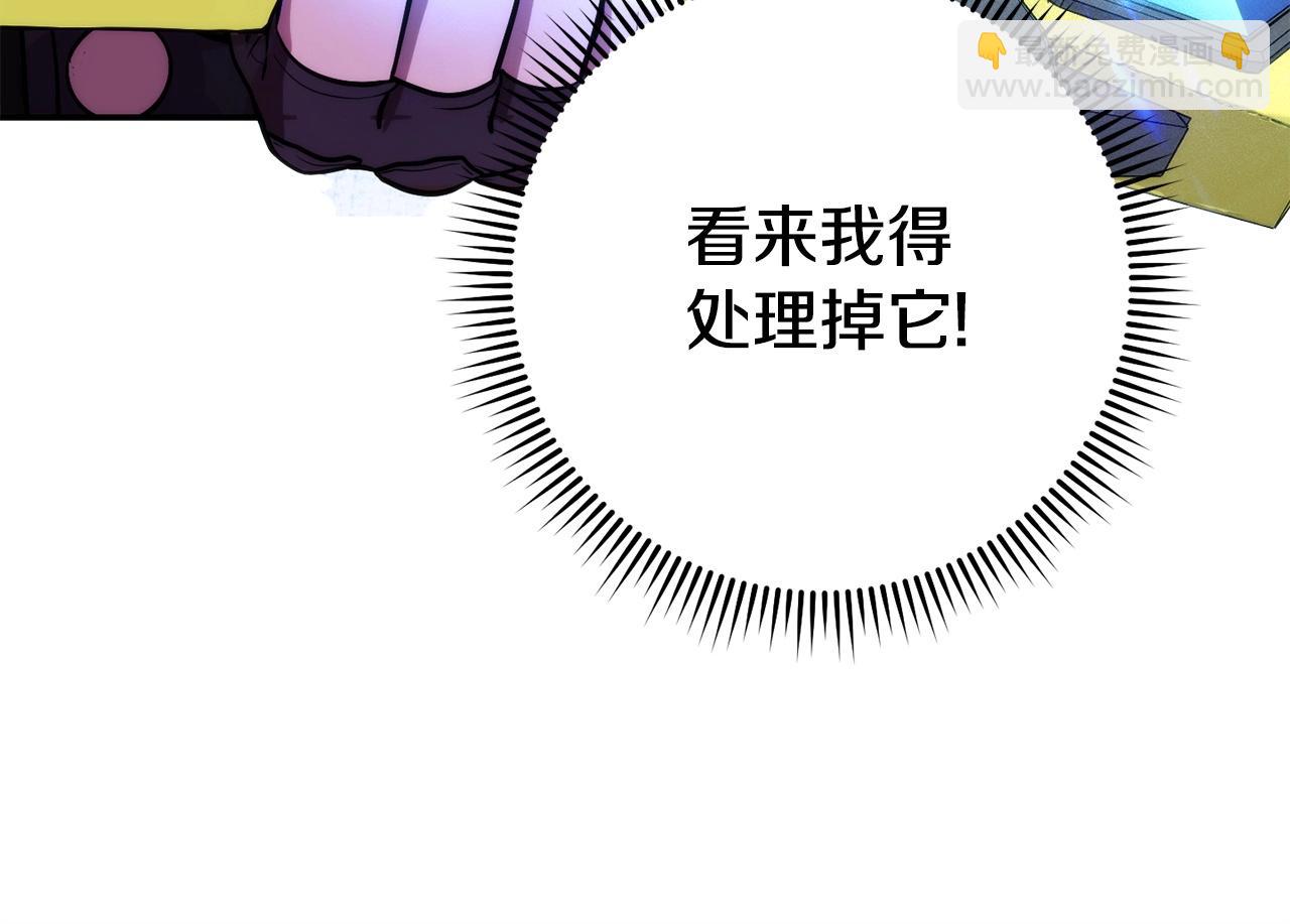 第135话 平易近人你狼哥91