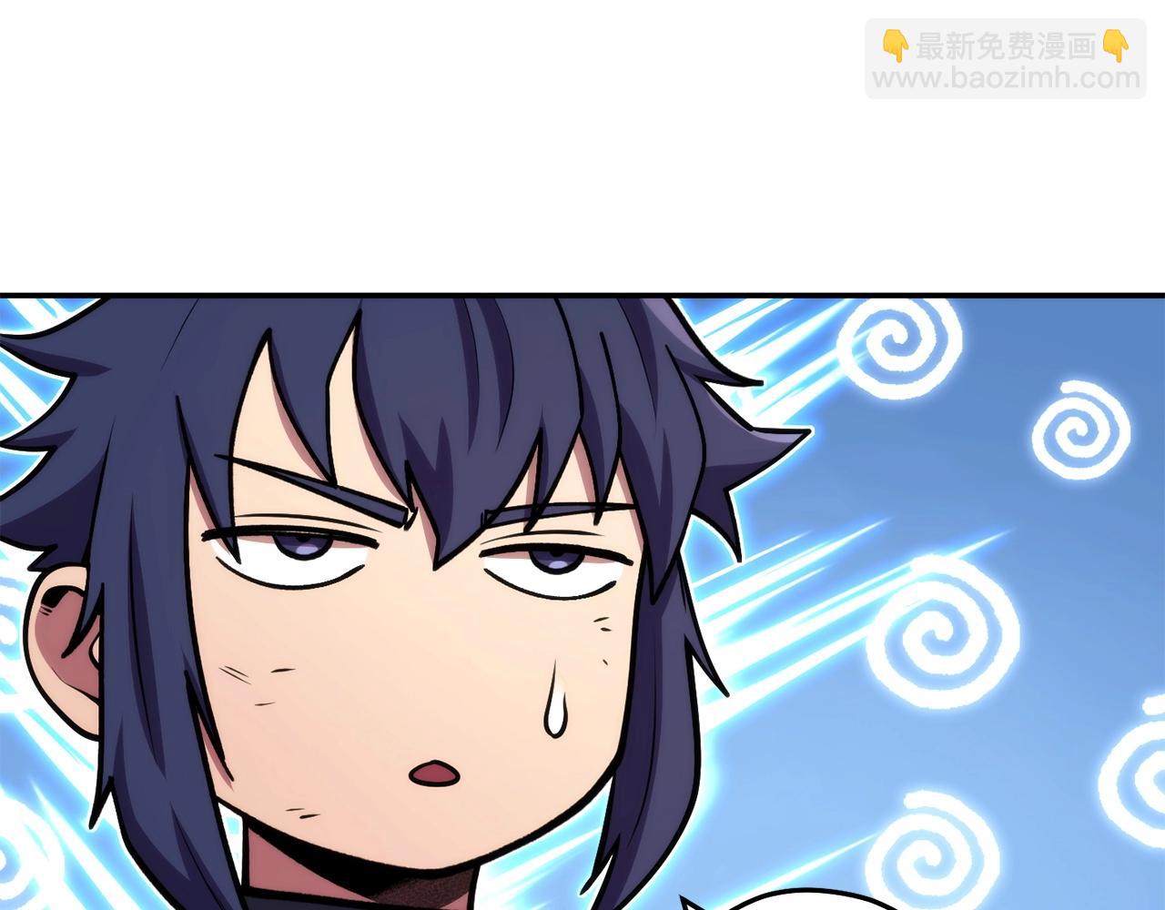 第135话 平易近人你狼哥96
